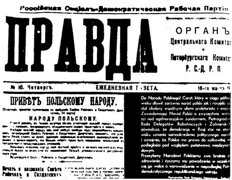 pravda history wikipedia